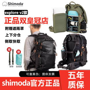 Shimoda十木塔 单反相机双肩包E25 专业摄影包户外微单