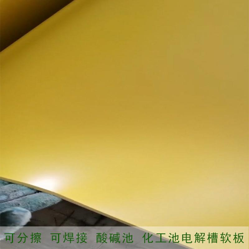 光面塑胶地垫PVC工厂车间满铺地板革仓库办公室防尘塑料地毯