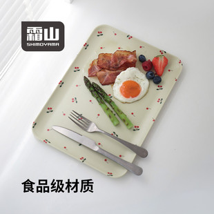 茶盘下午茶餐盘蛋糕茶具水果零食收纳盘子 霜山托盘长方形家用日式