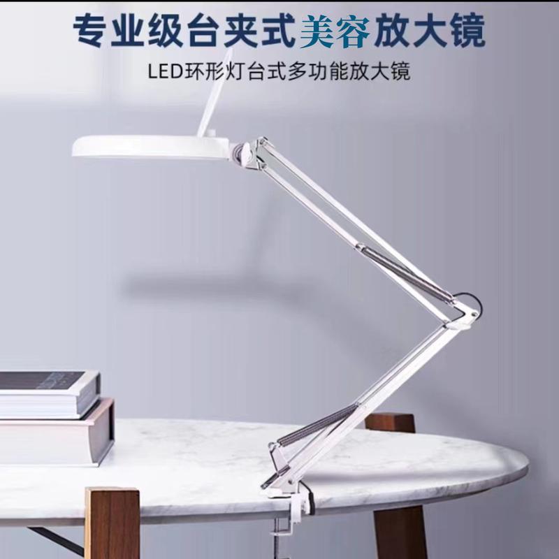 桌夹式放大镜带LED灯手机维修高清阅读电子工作台灯纹眉毛美甲灯