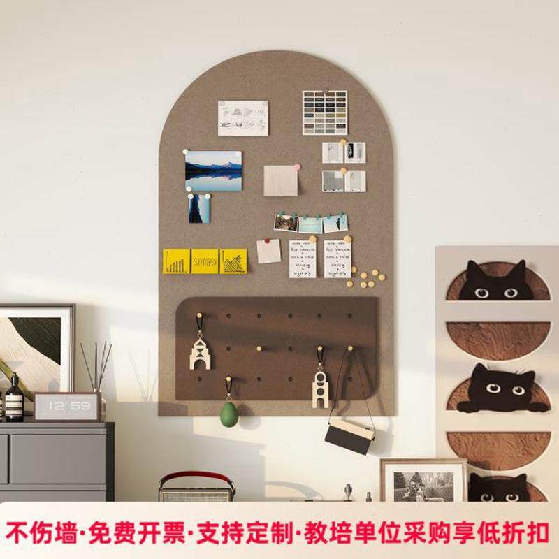 毛毡墙贴背景板展示粘板墙面板玄关照片墙软木墙留言洞洞板毛客厅,文具电教/文化用品/商务用品,软木板/照片板/毛毡板,淘宝优惠券,粉丝福利购,淘宝优惠卷