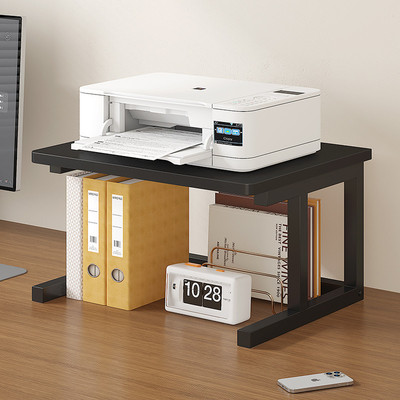 桌面打印机置物架办公室桌上收纳整理支架加大加宽打印机增高架子