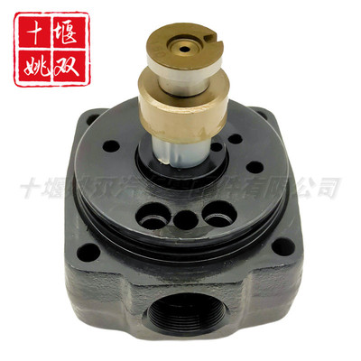 096400-1500全新高品质燃油泵泵头0964001500适用柴油发动机配件