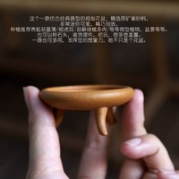 『拇指盆/外八三足淺盆』原礦降坡泥 很小 半手工精品刻繪865