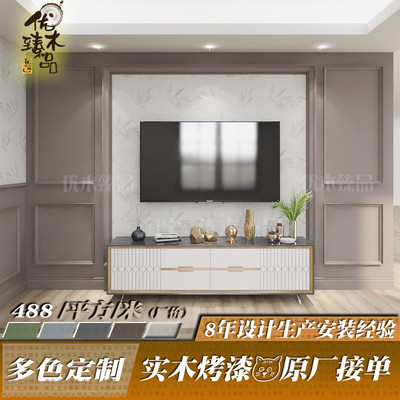 围墙裙护墙板实木烤漆餐客厅装饰欧式沙发背景墙电视墙美式墙原木