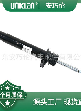 适用宝马F33 F83 F32 F82 F36 前减震 31316799583