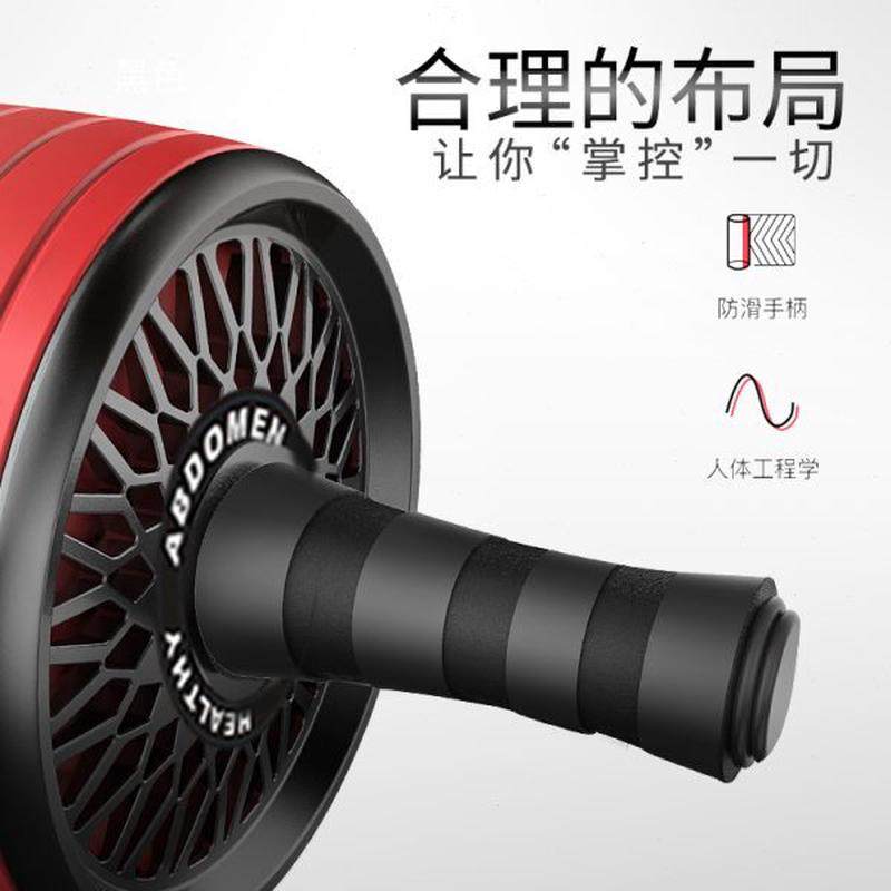 高档超大家用专用静音腹肌轮健身房滚轮 健身器材健腹轮 滚轮