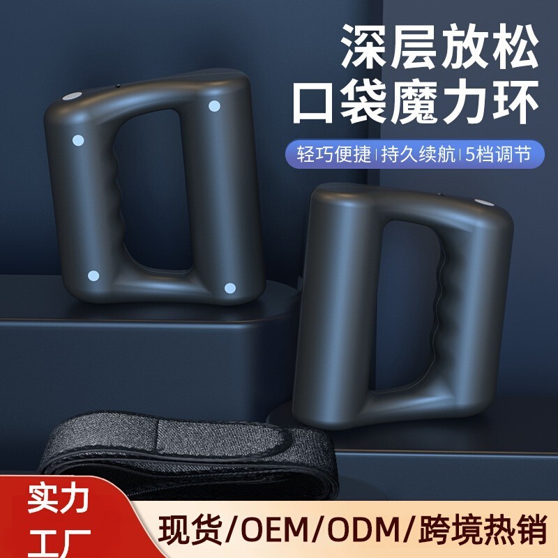 跨境热销massager筋膜枪肌肉放松按摩器仪肌膜枪颈膜枪全身批发