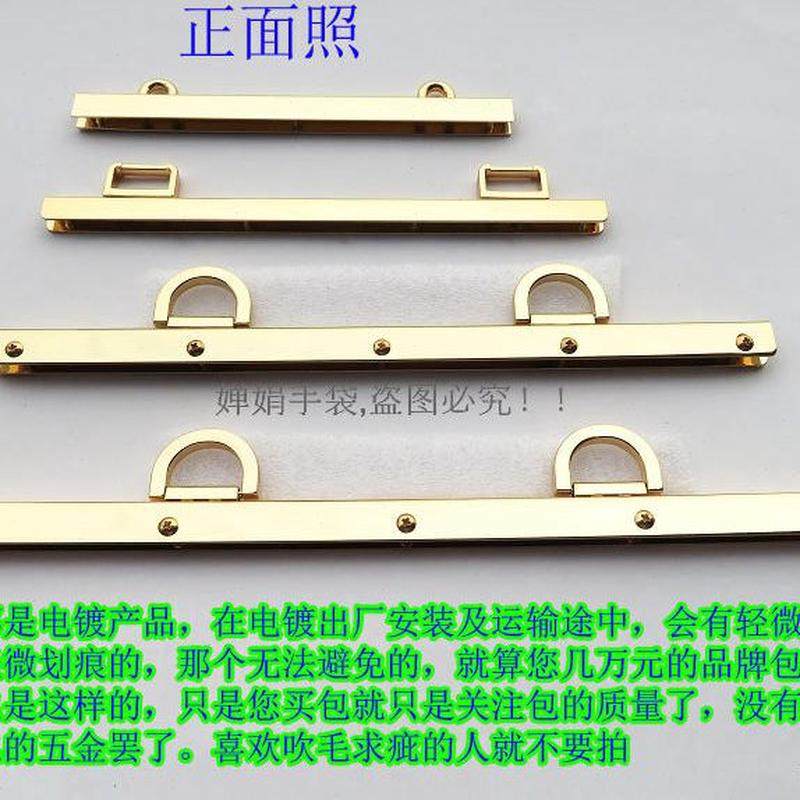 包邮扣方螺丝五金半圆架子扣长配件金属方提手肩带夹子D条固定包,箱包皮具/热销女包/男包,包袋配件,淘宝优惠券,粉丝福利购,淘宝优惠卷
