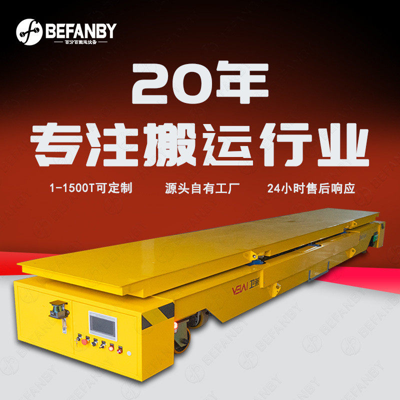 丝杠同降工架潜伏顶升式无人自动搬运左右平移舵轮无轨车,搬运/仓储/物流设备,其他起重搬运设备,淘宝优惠券,粉丝福利购,淘宝优惠卷