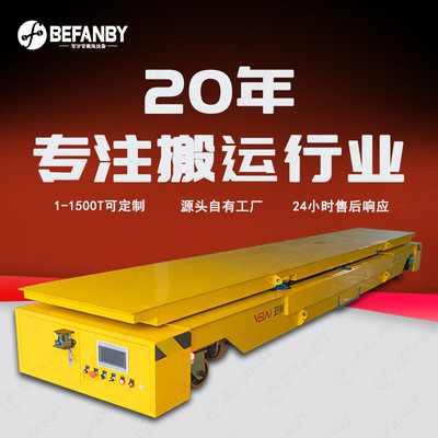 车间钢板过跨运输舵轮无轨丝杠同降潜伏顶升式无人搬运车