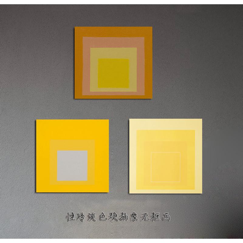 抽象色块现代简约极简小众玄关组合挂画复古客厅卧室装饰画图片