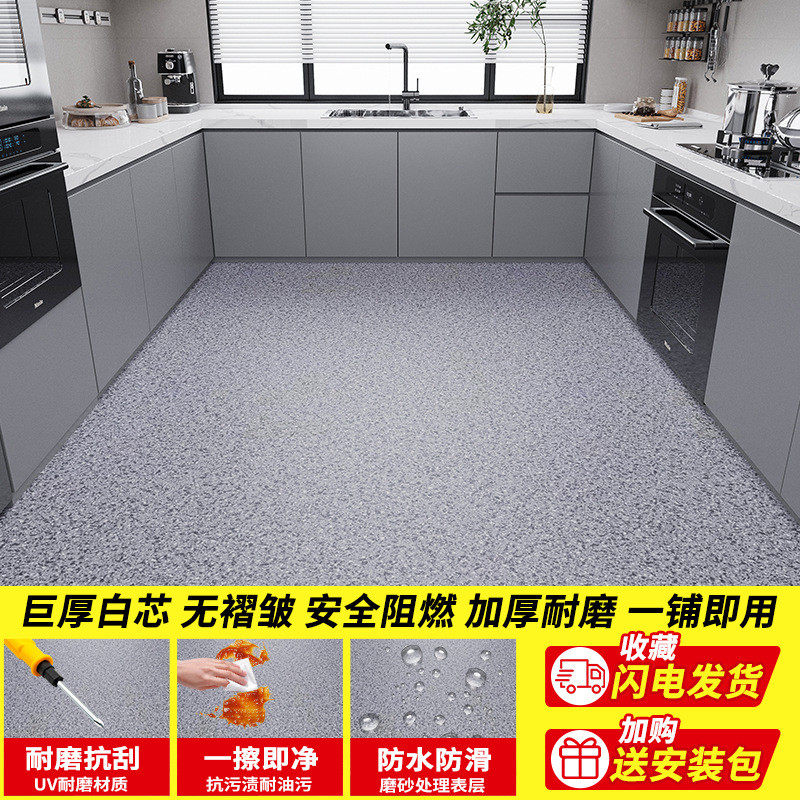 大面积地板革加厚3.6mm耐磨水泥地直接铺家用pvc塑胶地板室内地胶,家装主材,PVC地板,淘宝优惠券,粉丝福利购,淘宝优惠卷