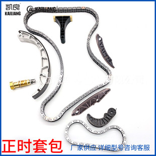 2004 2.0L 2017 D20DT 适用于双龙