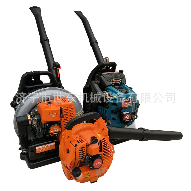 Handheld or backpack gasoline blower 世东汽油风力吹风机厂家