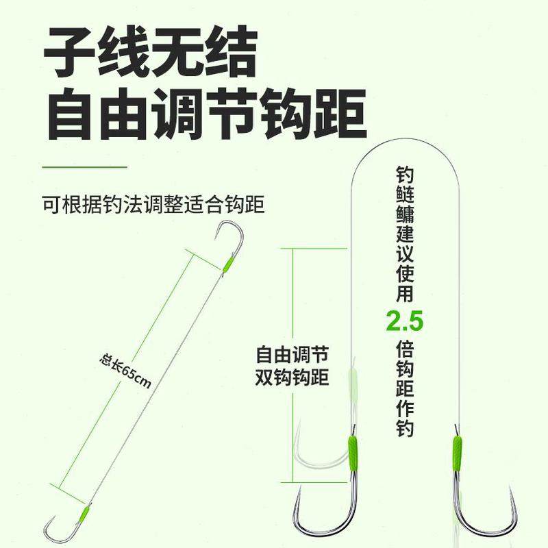 鱼钩结缠有刺无成品新川绑好无防黑坑泽刺大物子线双钩鲢鳙关东,户外/登山/野营/旅行用品,鱼钩,淘宝优惠券,粉丝福利购,淘宝优惠卷
