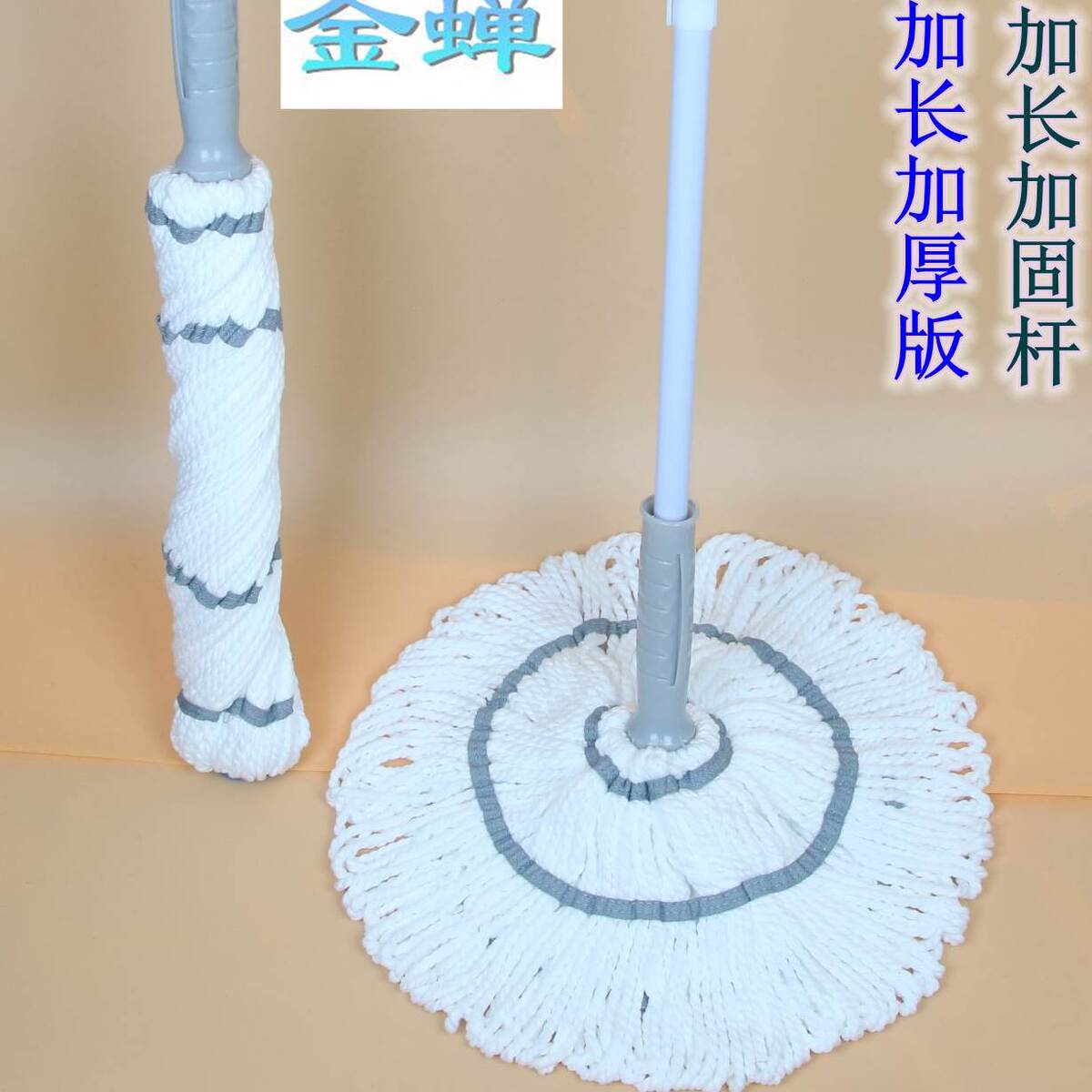 拧毕免手洗懒人拖把魔术水索拧自动干卡挤水旋转拖把地拖拖布家用