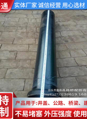 高速桥梁铸铁泄水管 铸铁排水管厂家 球墨铸铁落水管 厂家批发