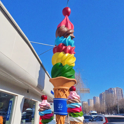 网红巨型德氏冰淇淋大模型摆件冰激凌玻璃钢雕塑打卡甜品装饰厂家