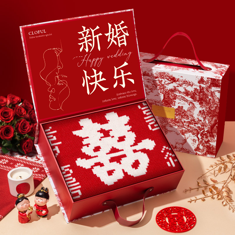 百喜毯新婚礼物送新娘特别的新人高级实用送闺蜜结婚小众高级轻奢
