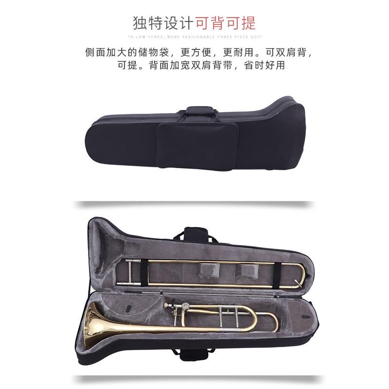 未诺新款演奏漆金次中音变降b调f调长号拉管初学专业乐队铜管乐器