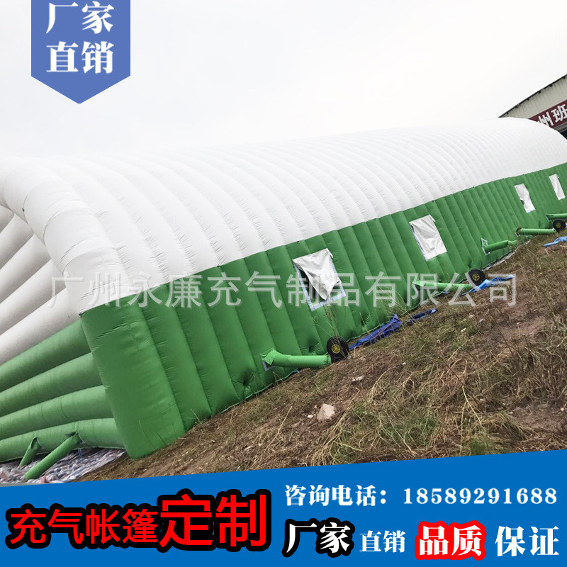 充气帐篷房子大型工地露营5-8人工程户外施工帐篷民用防雨免搭建