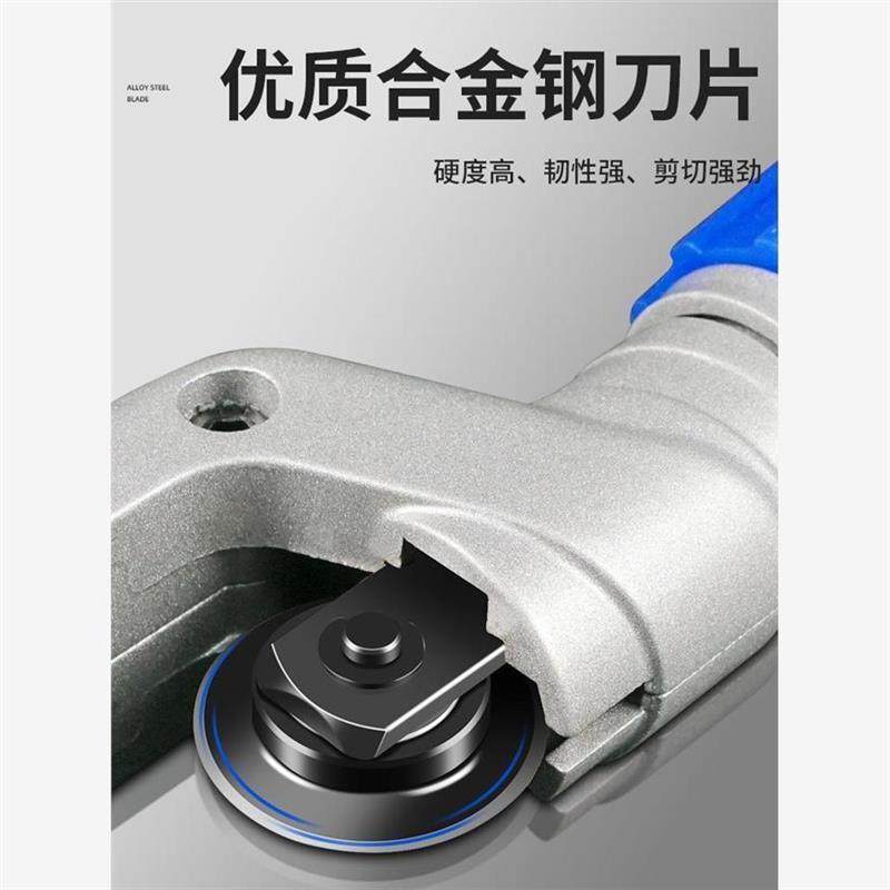 旋转式金属割不锈镀锌管切管器铜管铝管铁管暖气管kbg,服饰配件/皮带/帽子/围巾,DIY编织材料包,淘宝优惠券,粉丝福利购,淘宝优惠卷