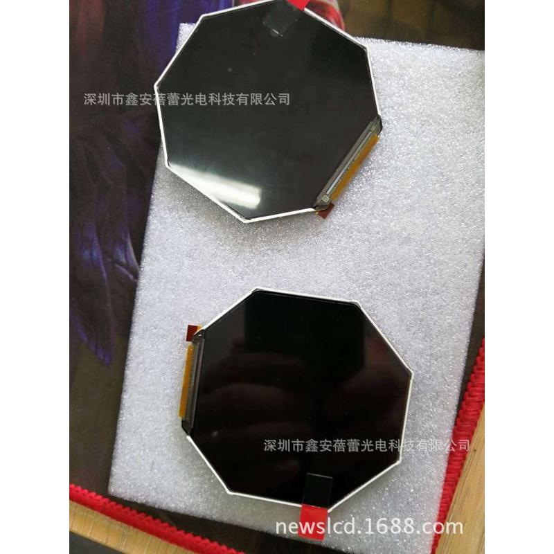 热销LCD液晶屏/2.4寸圆形TFT液晶屏应用机器人/智能家电设备仪表
