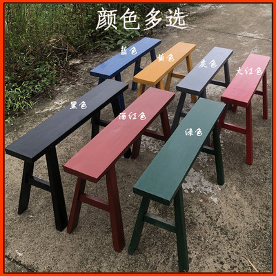 实木家用长板凳红黄蓝绿灰白黑色舞蹈凳练功凳饭店餐馆长条凳定做