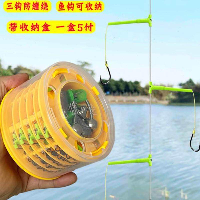 新辣丁昂刺筏猎途串钩钓组鱼钩线组套装黄翘嘴鲫鱼型抛竿海杆路亚,户外/登山/野营/旅行用品,鱼钩,淘宝优惠券,粉丝福利购,淘宝优惠卷
