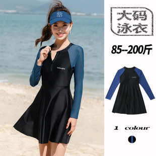 速发高货游泳衣女2024年新款 连体微胖女孩 遮肚子大码 胖mm保守长袖