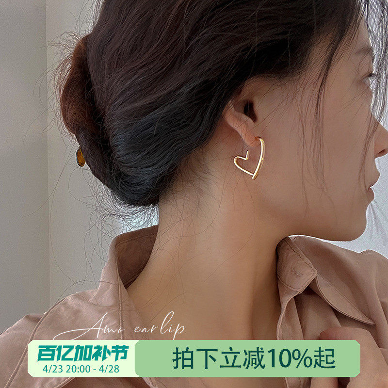 甜美爱心耳环女耳夹无耳洞蚊香盘耳饰小众设计感高级2025年新款潮,饰品/流行首饰/时尚饰品新,耳夹,淘宝优惠券,粉丝福利购,淘宝优惠卷