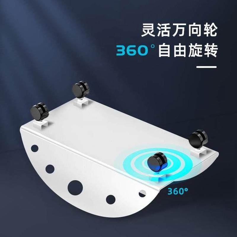 主机架台式托架移动机箱支架自由万向轮主机带电脑主机电脑桌底座,收纳整理,主机箱托架,淘宝优惠券,粉丝福利购,淘宝优惠卷
