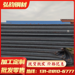 439 20mm 403 3.0 SUS405 2.0 441 430 444不锈钢板薄板中厚板1.0