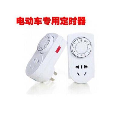 12小时定时插座开关大功率倒计时时间控制器机械式家用电器充电器