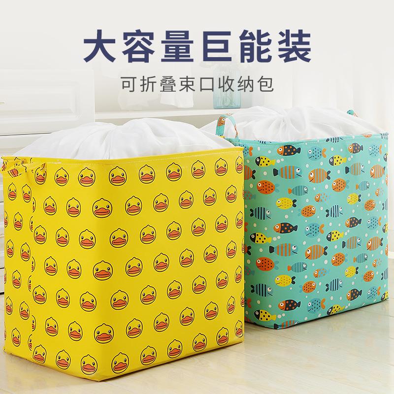 卡通抽绳棉被收纳袋无纺布束口整理箱衣服衣物防尘防水手提打包袋