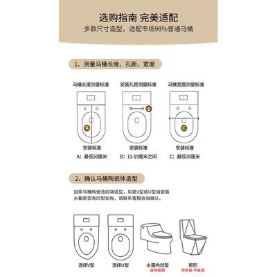 智能马桶盖家用通用活水即热式冲洗坐便盖全自动加热盖板原装