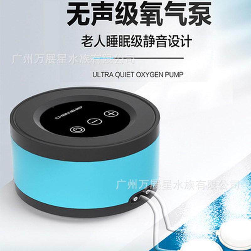 创宁气泵超静音氧气泵鱼缸养鱼小型增氧泵打氧增氧机水族箱充氧泵,宠物/宠物食品及用品,冲氧泵,淘宝优惠券,粉丝福利购,淘宝优惠卷