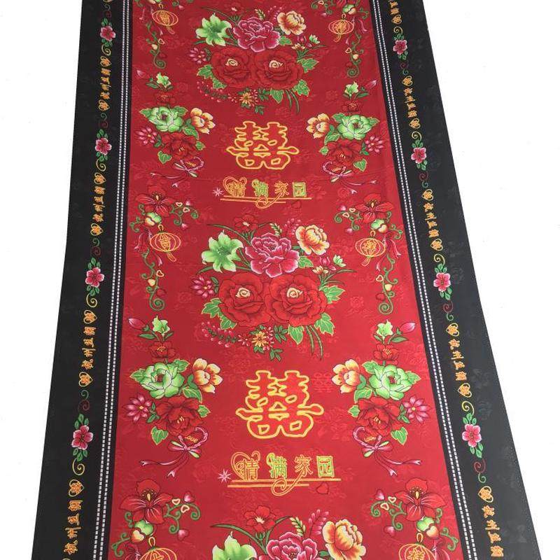 双人皮黑花面绒边面老式红色花印水洗桃婚结婚单人传统提绒褥褥子,纺织面料/辅料/配套,面料/布类,淘宝优惠券,粉丝福利购,淘宝优惠卷