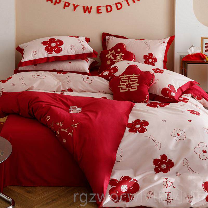 新款新中式全纯婚庆四件套刺绣国国潮棉立体花结婚喜被棉套床上风,床上用品,婚庆床品套件,淘宝优惠券,粉丝福利购,淘宝优惠卷