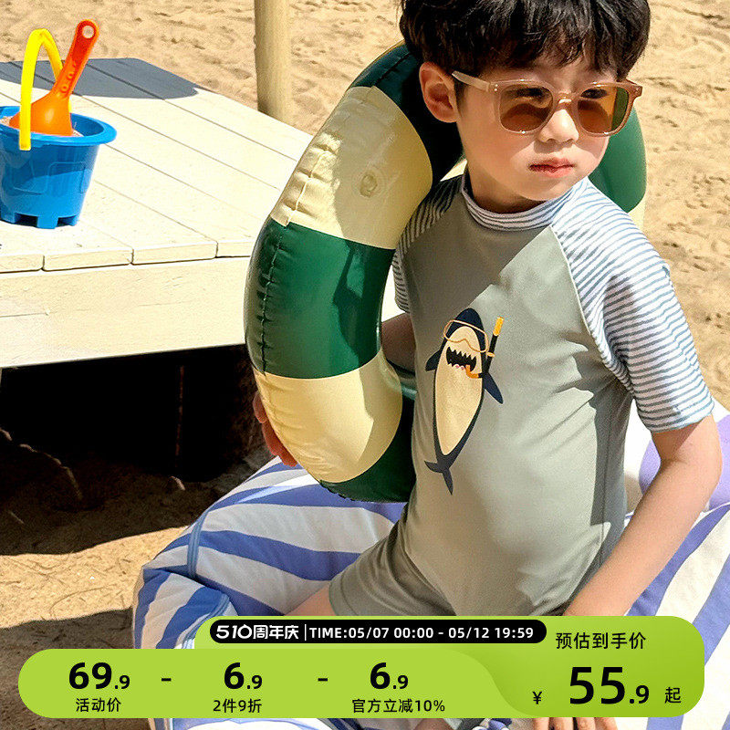 儿童泳衣宝宝游泳衣夏季速干2025新款男孩连体泳装套装高级感洋气,童装/婴儿装/亲子装,泳衣裤,淘宝优惠券,粉丝福利购,淘宝优惠卷