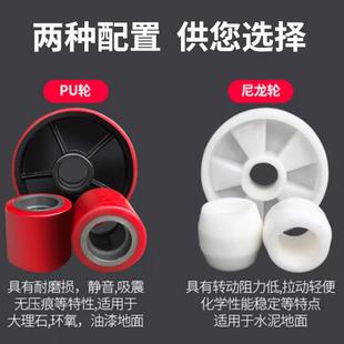 卸叉车托盘地牛 2.5吨3吨5吨手动液压搬运车装 小铲车加长五金工具