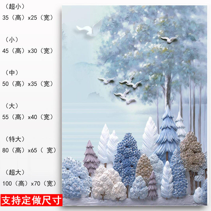 墙贴消防栓贴纸灭火器贴竖遮挡装饰画自粘电表箱贴纸配电箱贴sf07