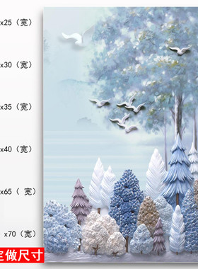 墙贴消防栓贴纸灭火器贴竖遮挡装饰画自粘电表箱贴纸配电箱贴sf07