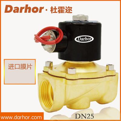 空气体水用管2w电磁阀24v220v黄铜常闭式膜片solenoidvalve
