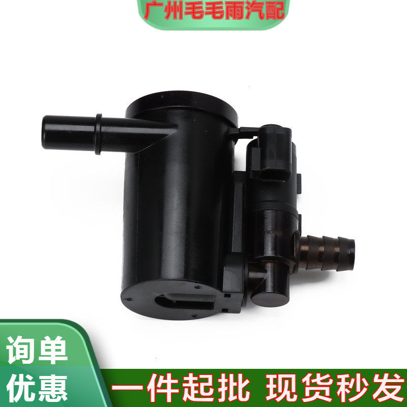 现货CK1101024L3适用于长安东风小康K05 K07S国六油箱通风电磁阀