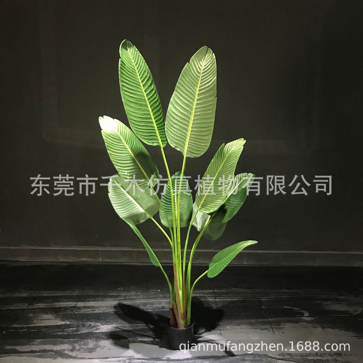 散尾葵大型仿真绿植假植物盆栽摆件旅人蕉北欧树室内落地橱窗装饰