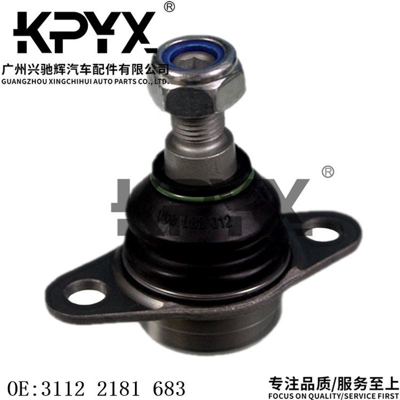 适用于宝马X5E53下弯摆臂转向节球头悬挂拉杆球头OE:31122181683
