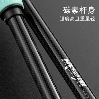 威宝莱碳素后挂可架可挂通用拐角后挂架杆器天线杆挂炮台支架竿挂