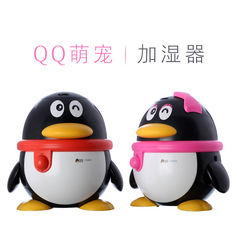 亚都超声波加湿器 SC-QQ020M萌宠系列大雾量静音加湿家用办公喷雾